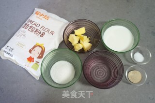 肉桂苹果面包的做法步骤：1
