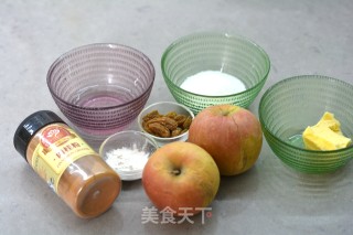 肉桂苹果面包的做法步骤：6