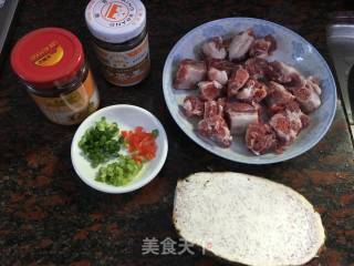 芋头蒸排骨的做法步骤：1