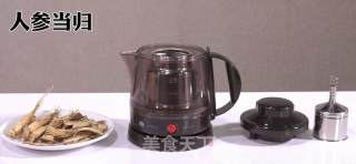 人参当归茶的做法步骤：1