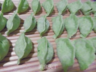 绿水饺的做法步骤：12