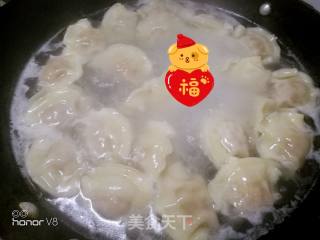 懒人版煎饺的做法步骤：3