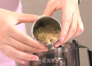 三七枸杞茶的做法步骤：3