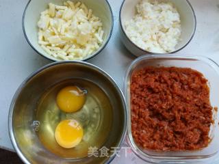 米饭蛋皮披萨的做法步骤：2