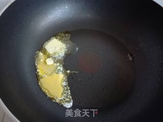 米饭蛋皮披萨的做法步骤：6