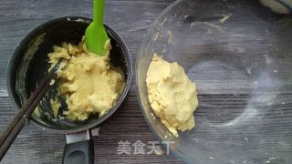葱油玉米面条的做法步骤：3