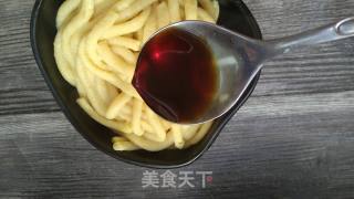 葱油玉米面条的做法步骤：11