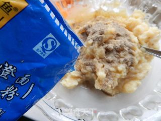 土豆丸子的做法步骤：4