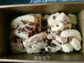 炼乳椰蓉巧克力土司的做法步骤：11