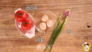 西红柿炒鸡蛋的做法步骤：1