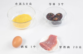 小米荸荠肉丸的做法步骤：1