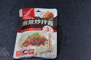 果味辣白菜的做法步骤：7