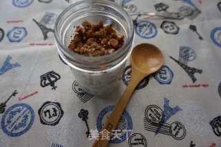 奇亚籽隔夜麦片杯的做法步骤：3