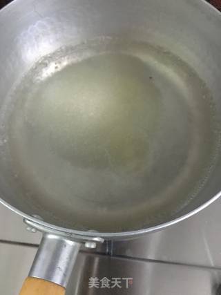 金玉满堂 糕烧番薯芋的做法步骤：3