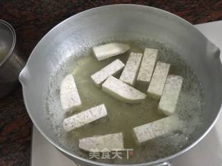 金玉满堂 糕烧番薯芋的做法步骤：4