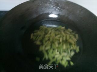花生米芹菜的做法步骤：3