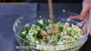 日式煎饺的做法步骤：11