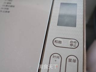 儿童餐 最爱的面包超人的做法步骤：2