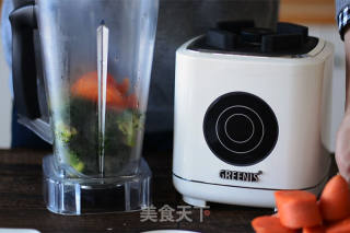 适合节后减肥的排毒思慕雪的做法步骤：4