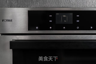紫苏蒸虾的做法步骤：4