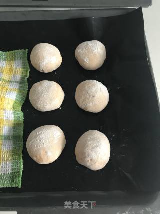 胡萝卜粉咖喱面包的做法步骤：2