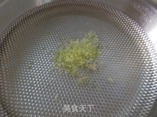 姜味沙琪玛的做法步骤：13