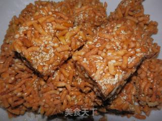 姜味沙琪玛的做法步骤：20