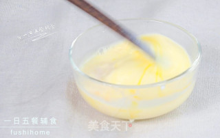 吐司鸡蛋芝士杯的做法步骤：2