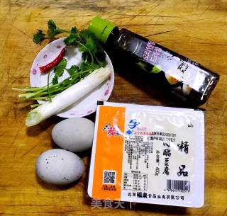花式皮蛋豆腐的做法步骤：1