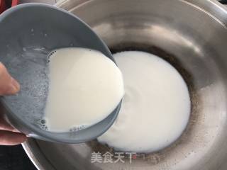 椰蓉牛奶小方的做法步骤：4