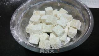 宫保馒头丁的做法步骤：7