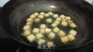 宫保馒头丁的做法步骤：8