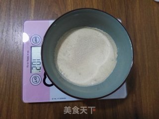 卷卷椰蓉包的做法步骤：2