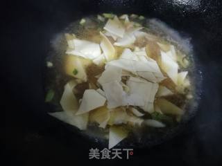 尖椒干豆腐的做法步骤：7
