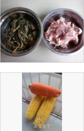 胡萝卜玉米菜干猪骨汤的做法步骤：1