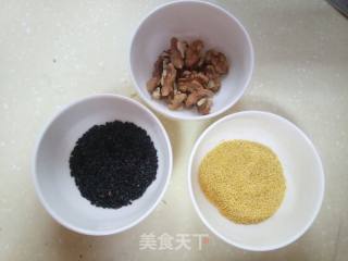 黑米核桃的做法步骤：1