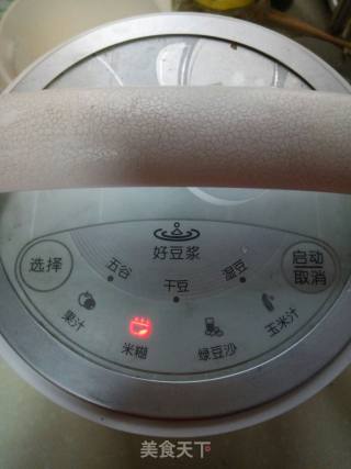 黑米核桃的做法步骤：3