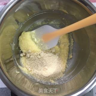 杏仁巧克力丸子的做法步骤：2