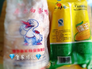 啤酒鸭炖玉米的做法步骤：1