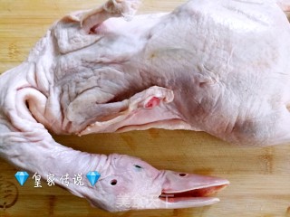 啤酒鸭炖玉米的做法步骤：2