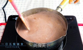 紫米核桃乳的做法步骤：2