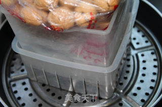 家常肘子花的做法步骤：7
