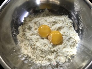 南瓜派的做法步骤：2