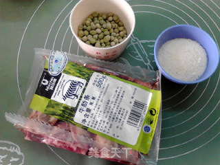 粉蒸牛肉的做法步骤：1