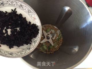 西芹黑米豆浆的做法步骤：4