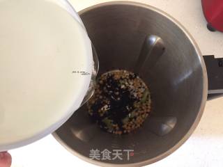西芹黑米豆浆的做法步骤：5