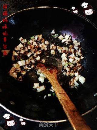 仙草阁私房菜（无肉不欢）--正月十五灯节酱爆鸡丁的做法步骤：8