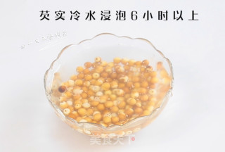 芡实糯米粥的做法步骤：2