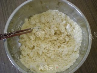 麦穗玉米面饺子的做法步骤：2