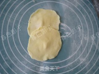麦穗玉米面饺子的做法步骤：5